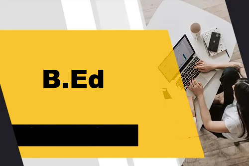 Course - Diploma in Computer Application - 6 Month