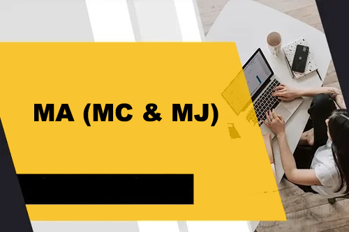 Course - Diploma in Computer Application - 6 Month